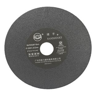 握手牌切割片小磨床平面磨床握手砂轮片手摇带网切割钢片磨砂轮