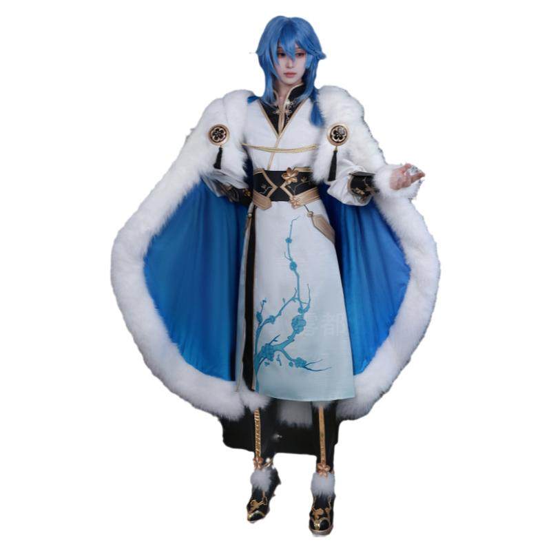 雾都动漫王者荣耀弈星踏雪寻梅COS服游戏cosplay服装二次元汉服男