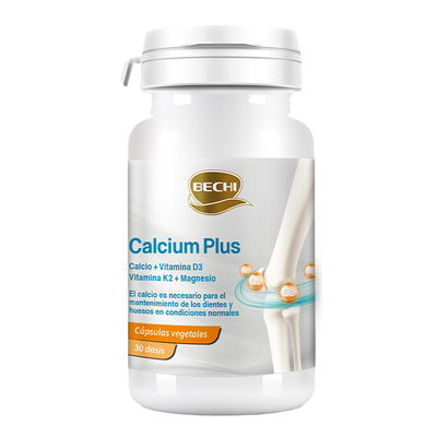 BECHI青少年成长赖氨酸