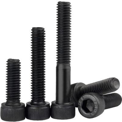 【免费开专票】高强度内六角螺丝