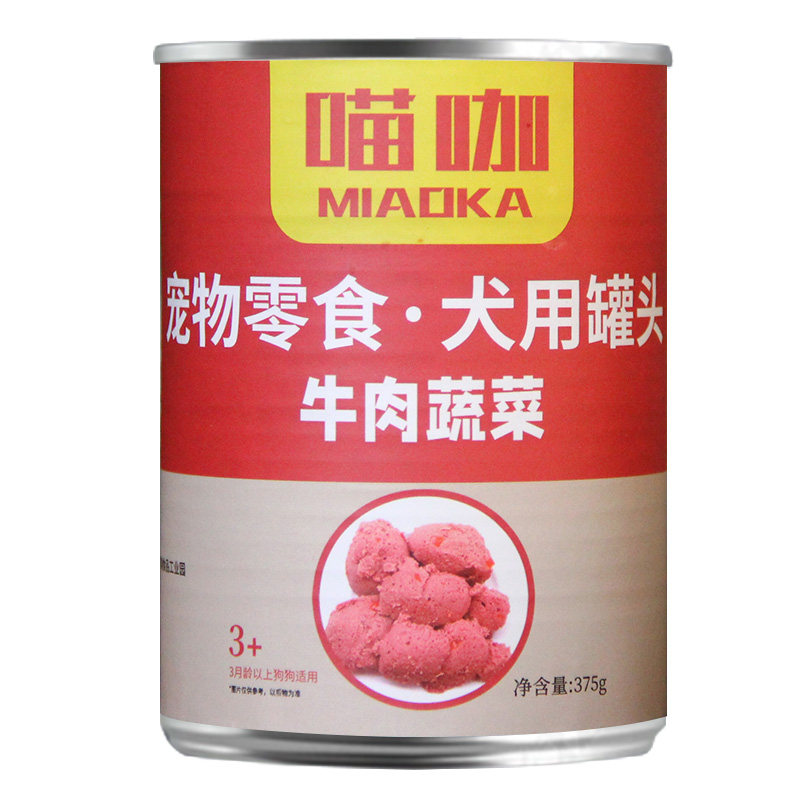 狗狗罐头375g*6罐宠物狗零食拌饭狗粮肉泥牛肉鸡肉罐营养湿粮包