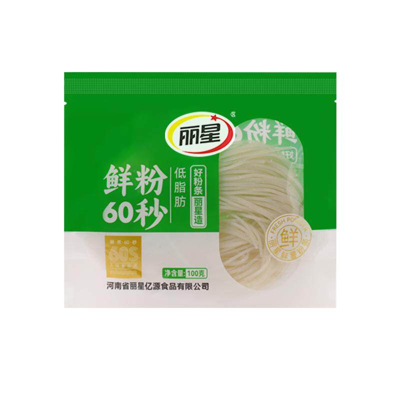 丽星红薯鲜粉60秒即食