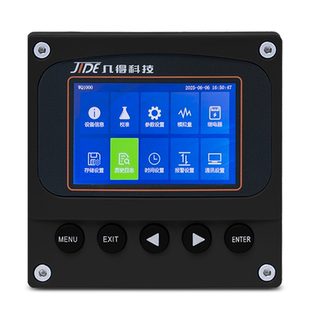 几得科技水质分析仪pH电极探头电导率浊度溶解氧测量工业废水污水