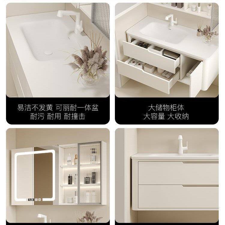 进口杜邦可丽耐一体盆浴室柜组合橡木烤漆奶油风智能洗脸盆洗漱台