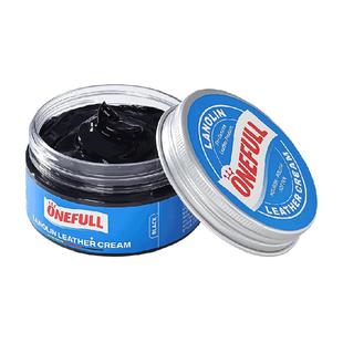 鞋油黑色绵羊油真皮保养油高级皮革护理剂皮鞋油无色通用擦鞋神器