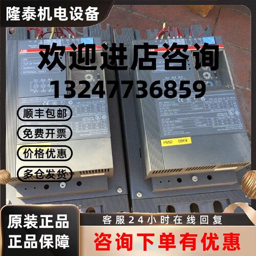 议价PS S 105/181-500L ABB软起动器PSS105/181-500L 1SFA892009R