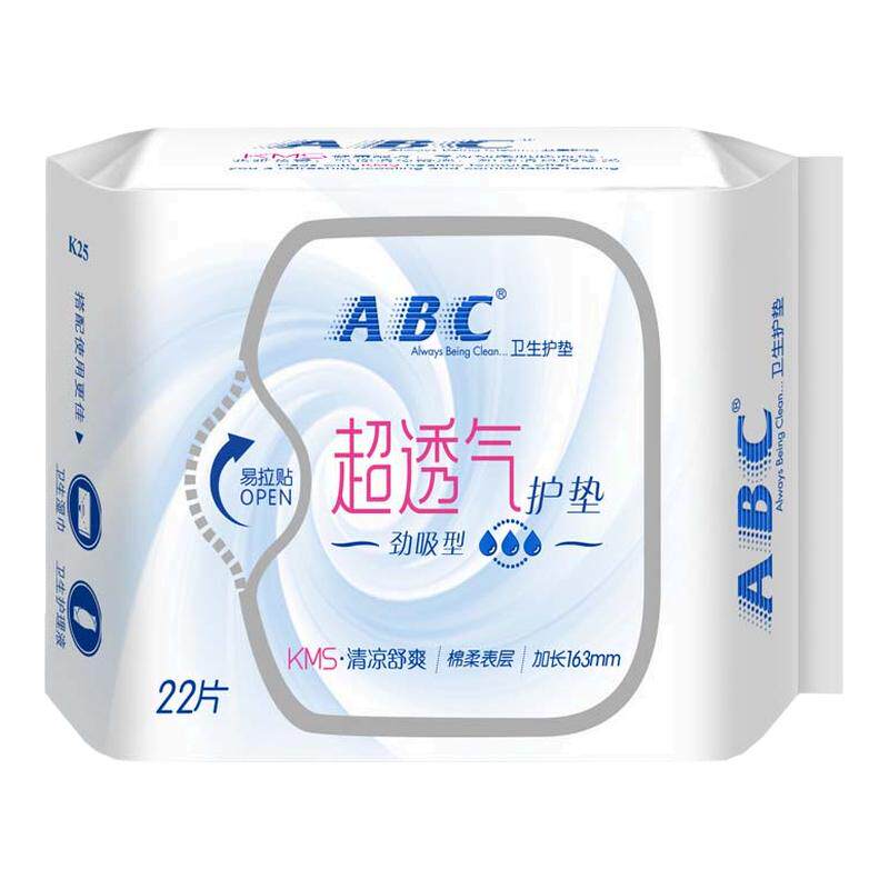 ABC清凉薄荷护垫163mm