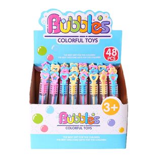 创意迷你泡泡棒儿童泡泡水幼儿园新年礼物户外活动玩具小礼品