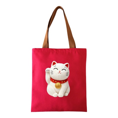 原创招财猫帆布包红色拉链可定制