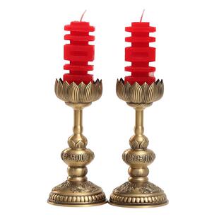 龙凤呈祥纯黄铜烛台家用结婚用喜字电子蜡烛底座佛堂供奉酥油摆件