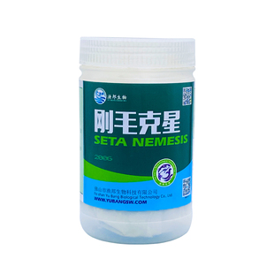 龙虾塘蟹塘杀钢毛藻水产养殖刚毛藻净杀青苔丝状藻水青苔泥皮绿藻