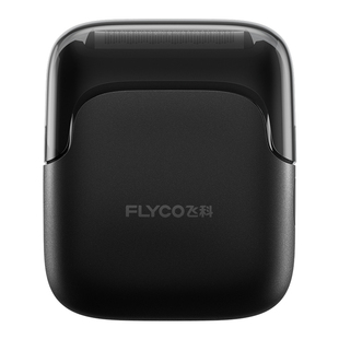 飞科往复式电动剃须刀男士刮胡刀官方旗舰送老公礼物