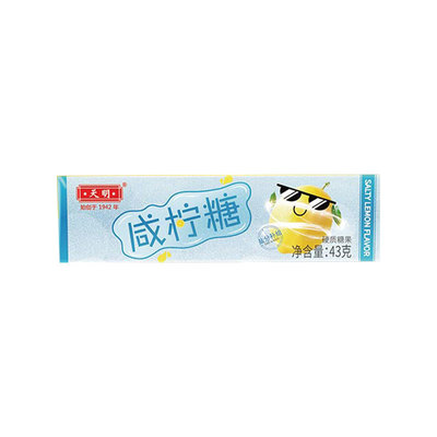 天明桉叶糖草本润口清新口气糖果