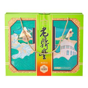 老鼎丰御品粽意礼盒东北蜜枣甜粽子精肉咸粽子端午节伴手礼送长辈