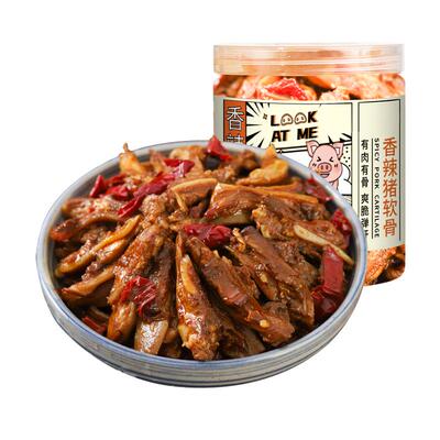 自撩香辣猪脆骨猪软骨月牙骨