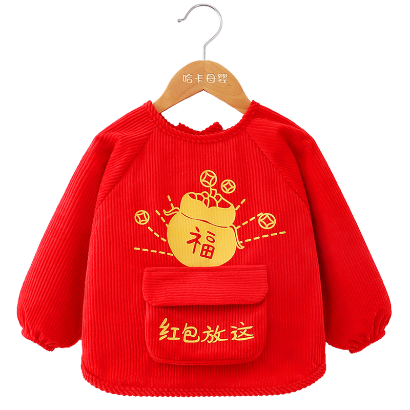 宝宝新年罩衣喜庆中国风拜年服