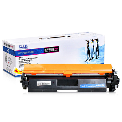 格之格惠普CF230A碳粉盒HP30A