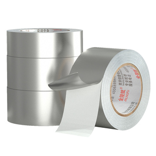 高粘铝箔胶带加厚纸胶带耐高温厨房密封油烟机灶台水池防水防火空调保温管道耐老化铝箔纸胶带自粘隔热胶带