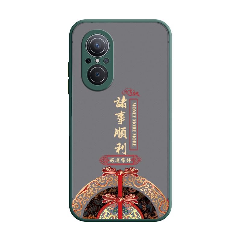 适用华为nova9se软胶国潮保护壳