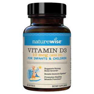 naturewise400iu阳光蓝d3婴幼儿童宝宝维生素vd3滴剂补钙软胶囊型