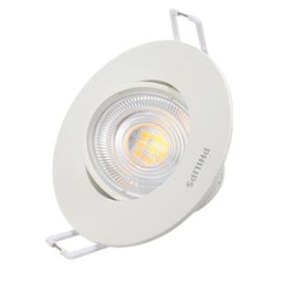 飞利浦射灯家用led天花灯无主灯照明嵌入式牛眼灯防眩聚光灯75孔