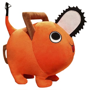 波奇塔玩偶电锯人公仔啵奇塔毛绒PP棉抱枕波吉塔周边玩具动漫娃娃