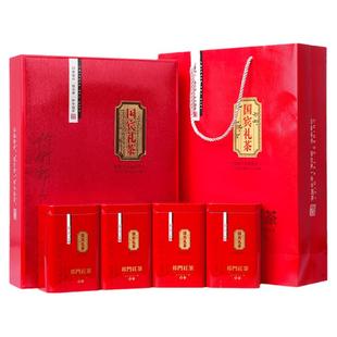 祁门红茶礼盒装500g特级浓香型红香螺