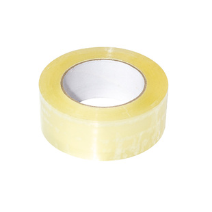 书昶4.8胶带透明黄色封箱带2.4cm淘宝快递专用打包胶带封箱胶带