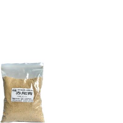 赤尾青500g冰鲜虾饵厂家批发南极磷虾粉伴侣散装腥味黑坑溪流免冰