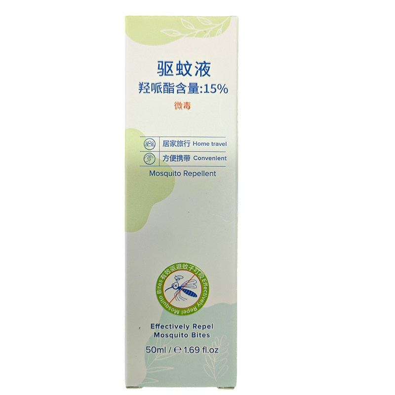 驱蚊喷雾户外强效防蚊液花露水止痒灭蚊露营室内驱赶蚊虫叮咬神器