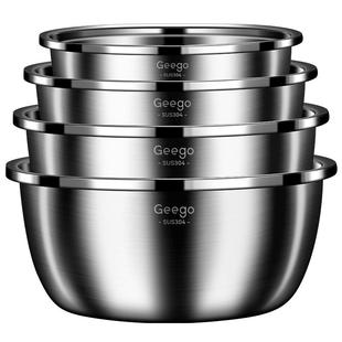 加厚304不锈钢盆食品级洗菜盆沥水篮漏筛盆厨房和面盆揉面打蛋盆