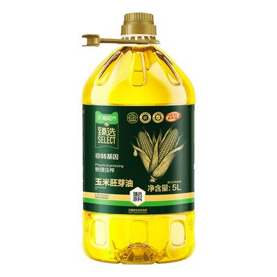 猫超臻选玉米胚芽油5L非转基因