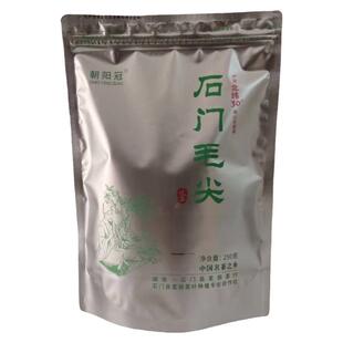 石门毛尖湖南常德特产高山云雾绿茶2026朝阳冠新茶250克