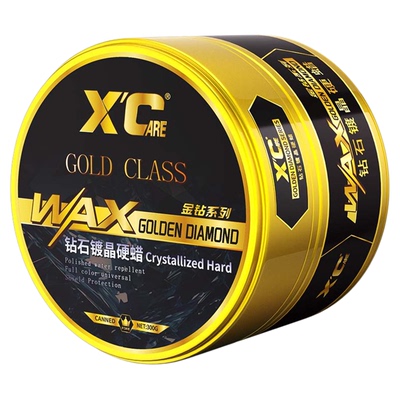 懒人养车神器！防水防刮抗紫外线