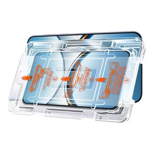 【康宁无尘仓】欧炫适用OPPOFindx8钢化膜oppofindx7ultra手机膜findx8pro新款findx6秒贴全覆盖防窥保护解锁