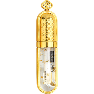 秀博士纹饰乳纹绣修复剂冰晶零结痂雾眉漂唇绣眉眼线纹眉修护乳