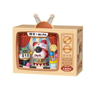 俐智Loz积木 熊猫耙老师迷你剧场潮玩礼盒小颗粒益智拼装玩具礼物