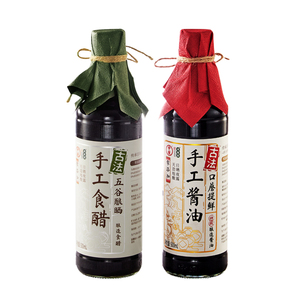 清香园中坝古法手工酱油+古法川醋500ml*2瓶家用酿造生抽陈醋调料