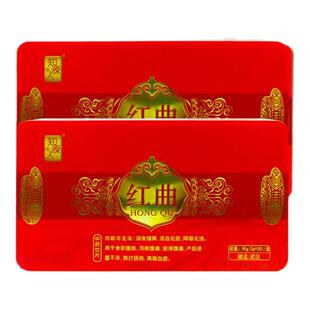 红曲中药饮片3g*30袋中药饮片中药材正品保证官方旗舰店