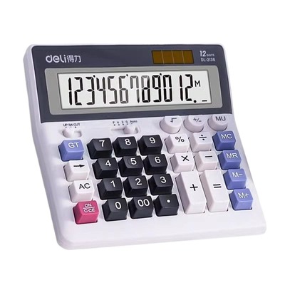 得力双电源计算器|超1000次加购