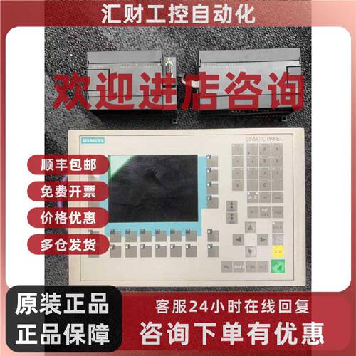 议价6ES7 214-1BD23-0XB0 西门子 PLC 西门子控制器