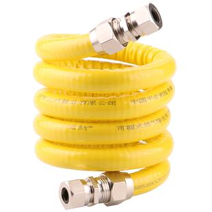 燃气管天然气防爆管304不锈钢波纹管4分金属软管热水器穿墙高压管