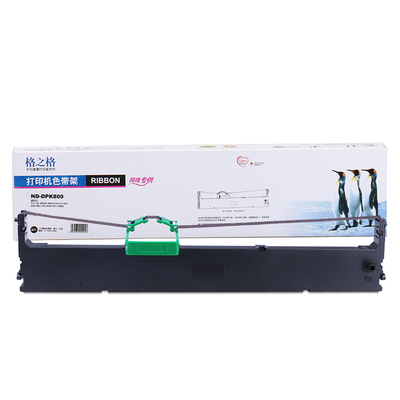 适用色带架格之格色泽持久