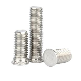 304不锈钢压铆螺丝 压铆螺钉压板螺丝压板螺钉FHS-M2.5M3M4M5M6M8