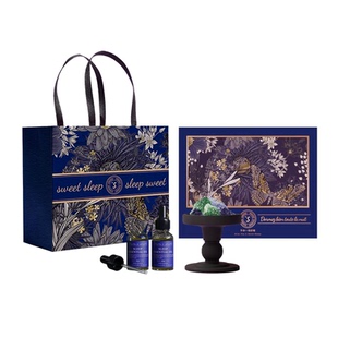 isleep睡眠精油薰衣草植物香薰安睡神卧室家用天然植物精油