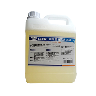 绿宝多洁LB1025机床清洗剂工业设备重油除油剂除黄袍机械油污克星
