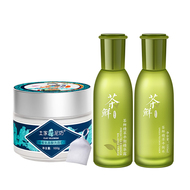 土家硒泥坊套装保湿补水