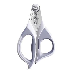 猫咪指甲剪刀神器新手专用固定防抓剪甲刀宠物猫狗指甲钳通用款