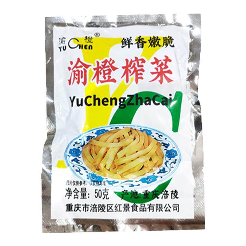 清淡下饭菜腌制泡菜咸菜榨小包装
