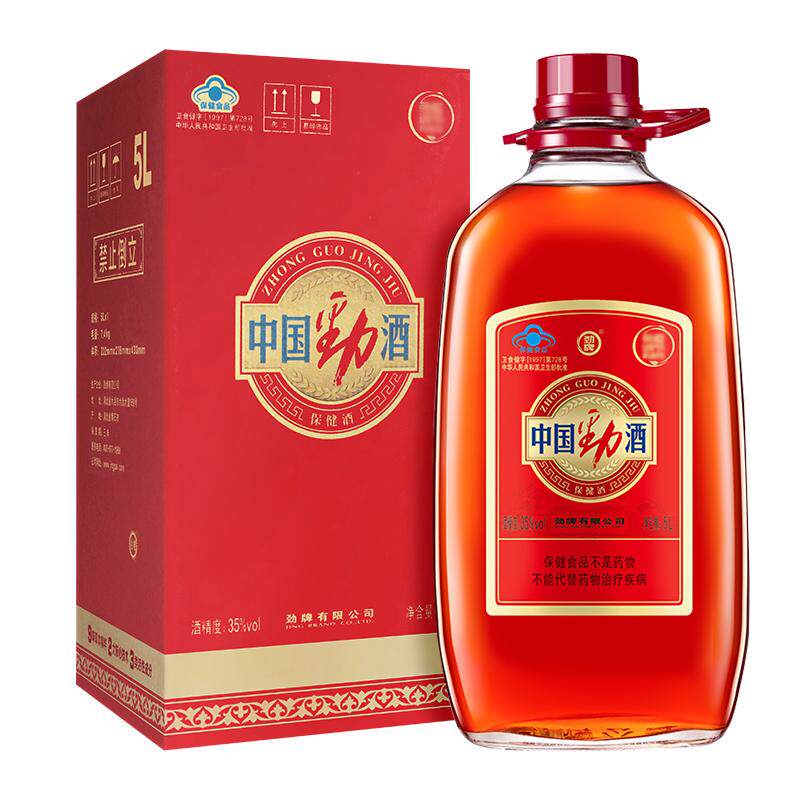 劲牌湖北中国劲酒35度5L保健酒